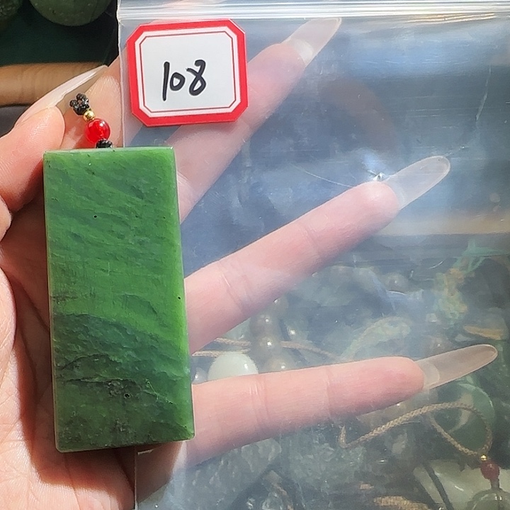 和田玉未镶嵌珠宝半成品