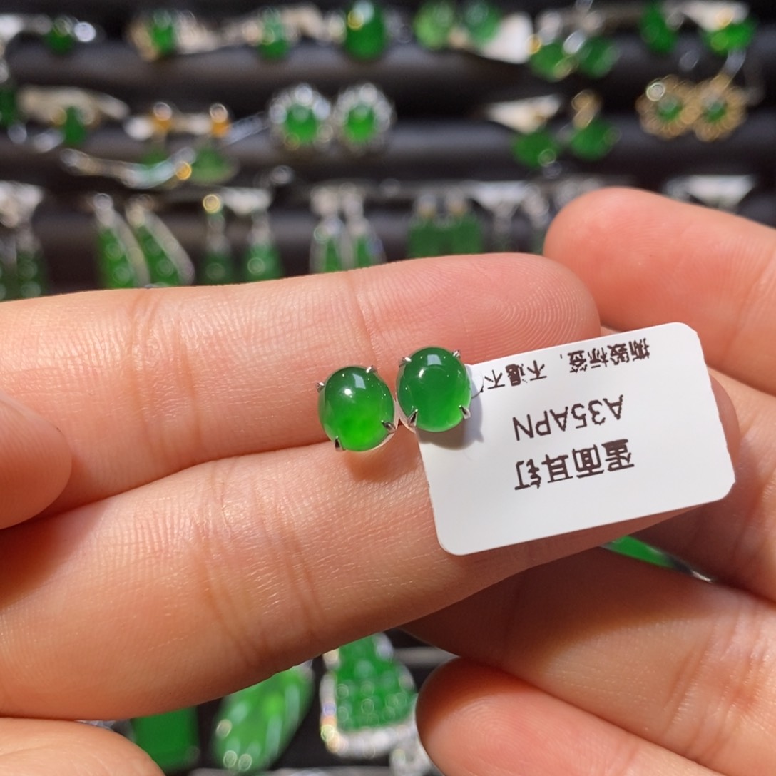 翡翠耳饰18K金镶嵌天然翡翠