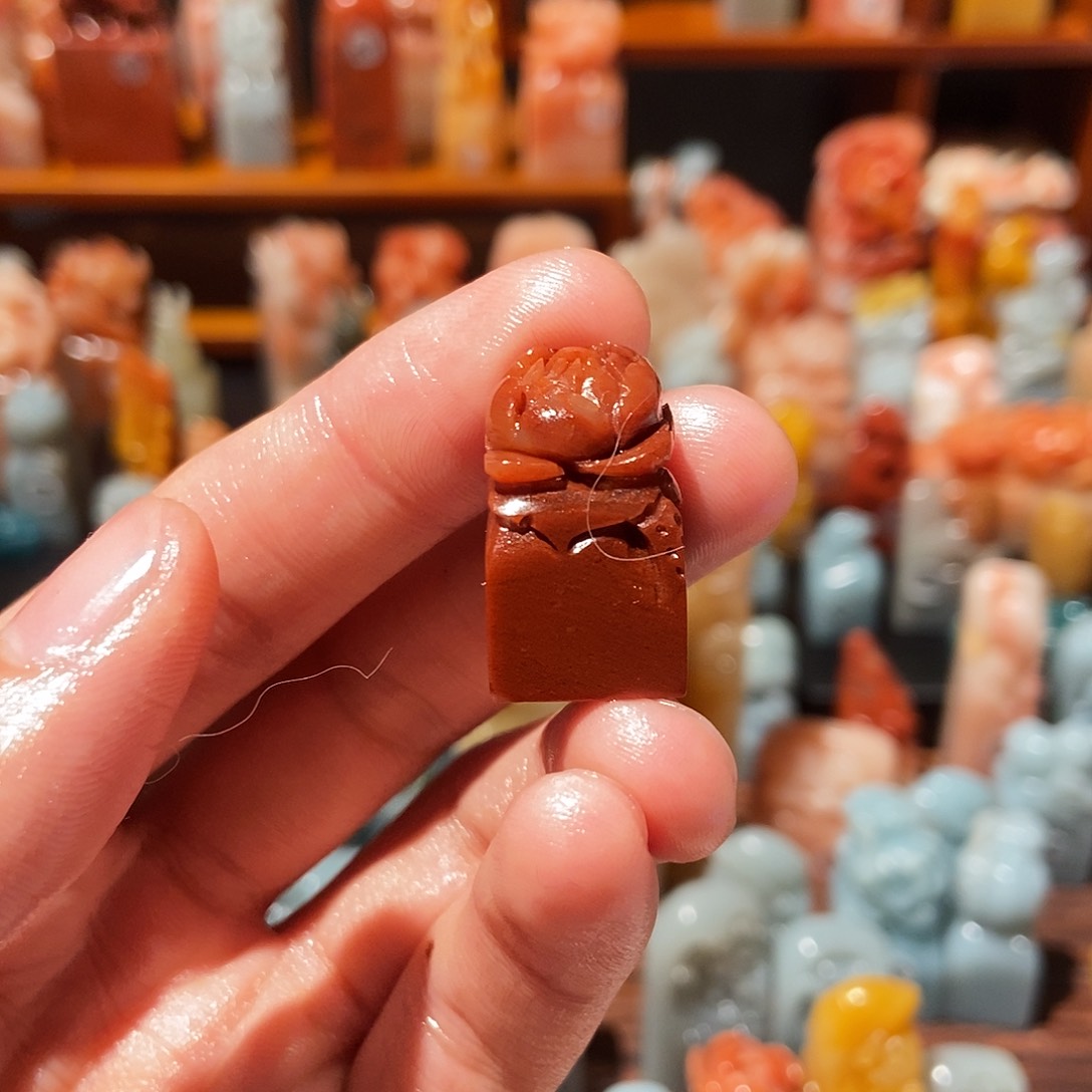 老挝石8888888888888888