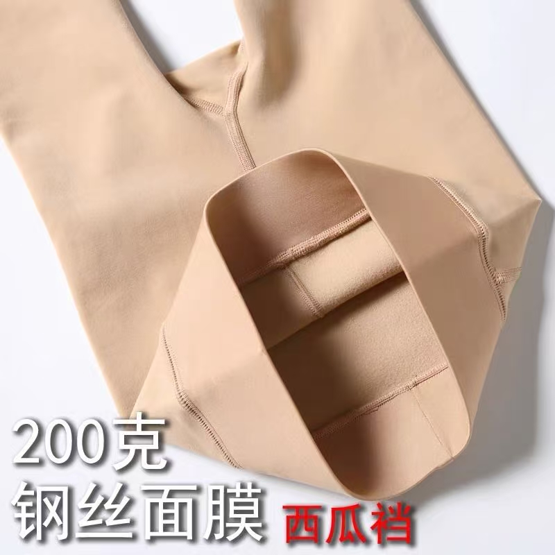 大码光腿神器女加长胖mm200斤不掉档丝袜春秋薄款加绒打底连裤袜