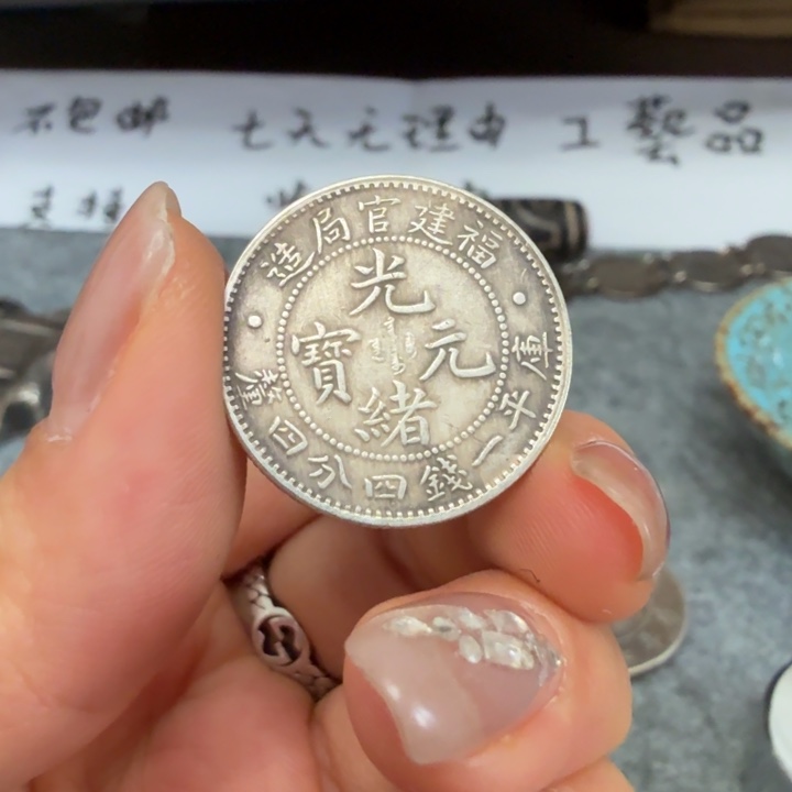 银Ag925喜欢就拍七天无理由所见即所得