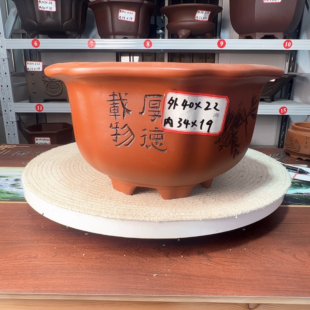 紫砂其他紫砂花盆