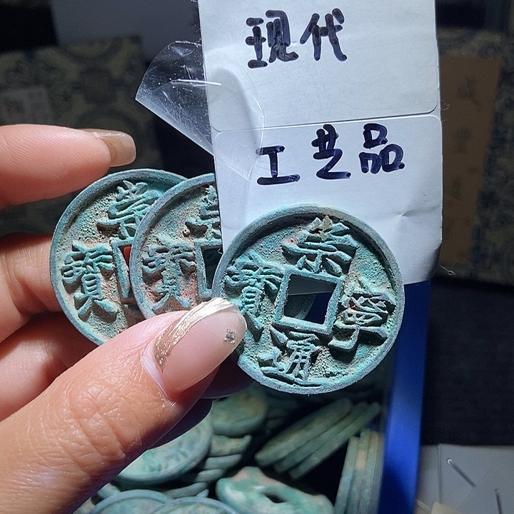 铜现代工艺品花钱