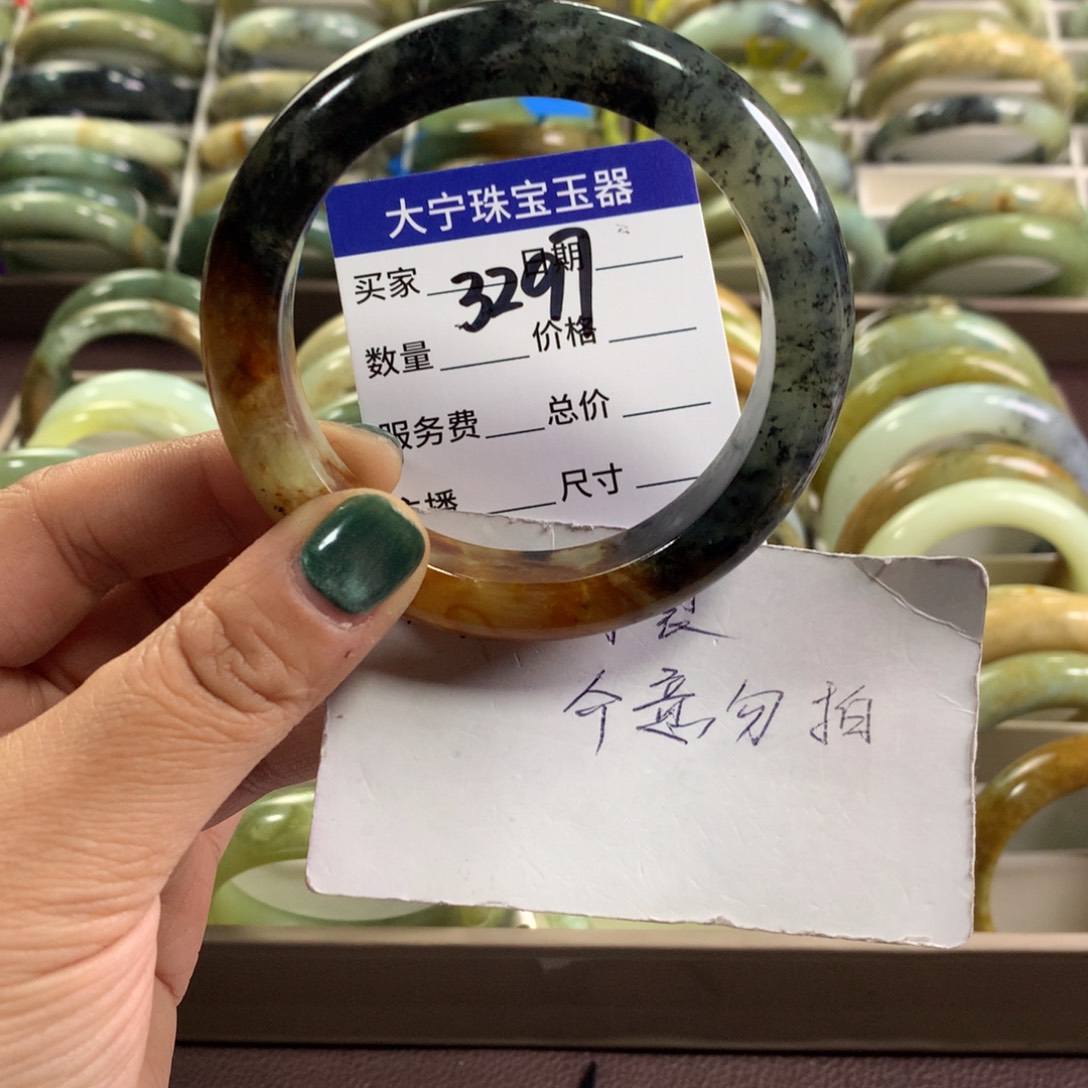 嘴***扬蛇纹石玉未镶嵌手镯3297