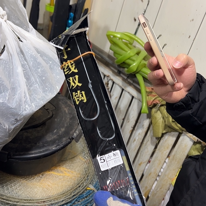随机发15包子线1111111