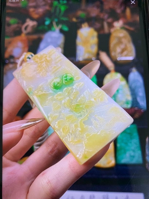 翡翠挂件毛货抛光一物一证