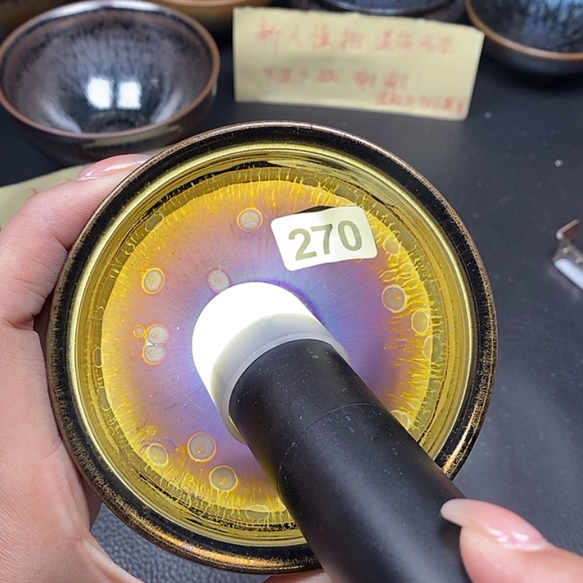 【闪购商品】茶盏蓉蓉的真建盏270