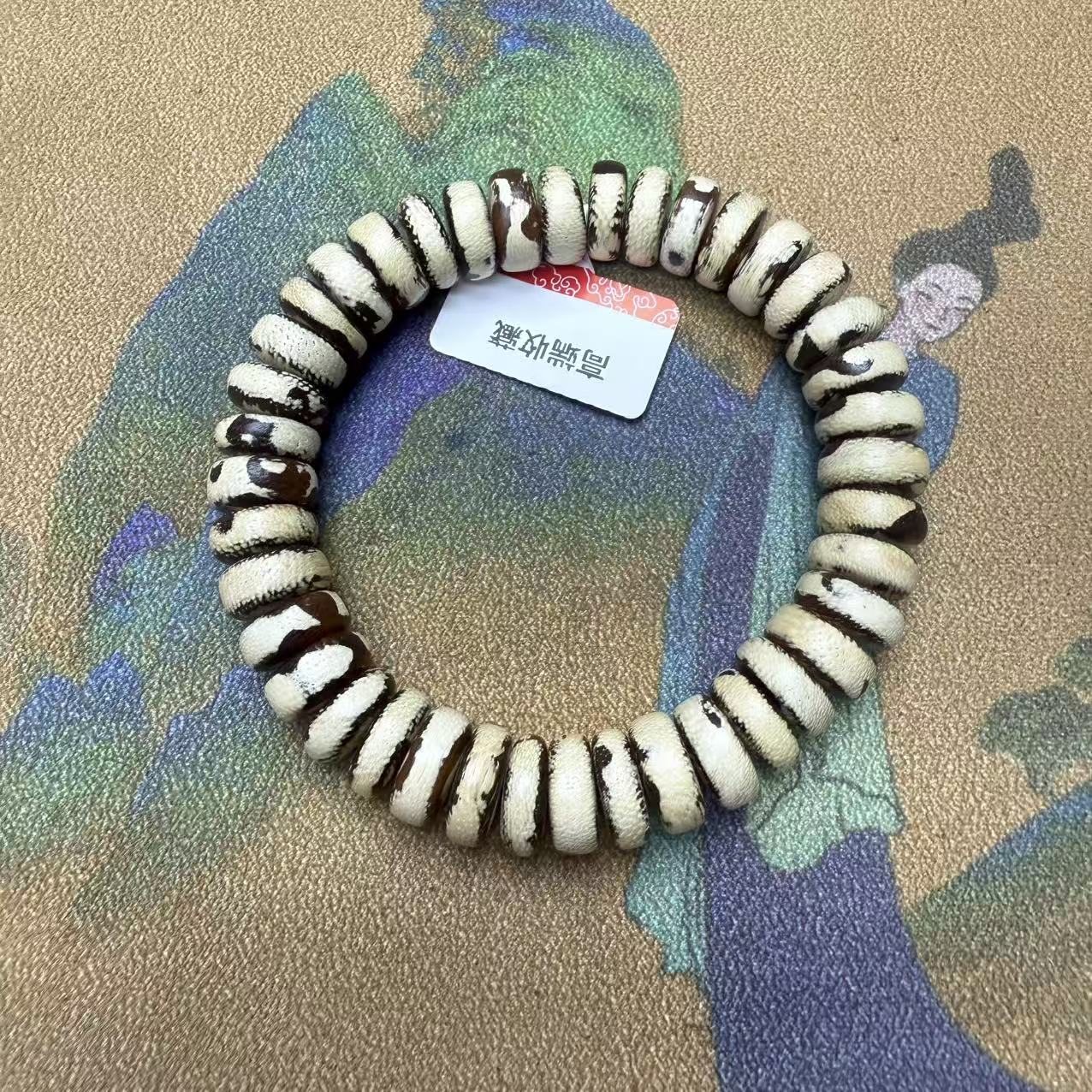 3259号文玩手链多样性发其一