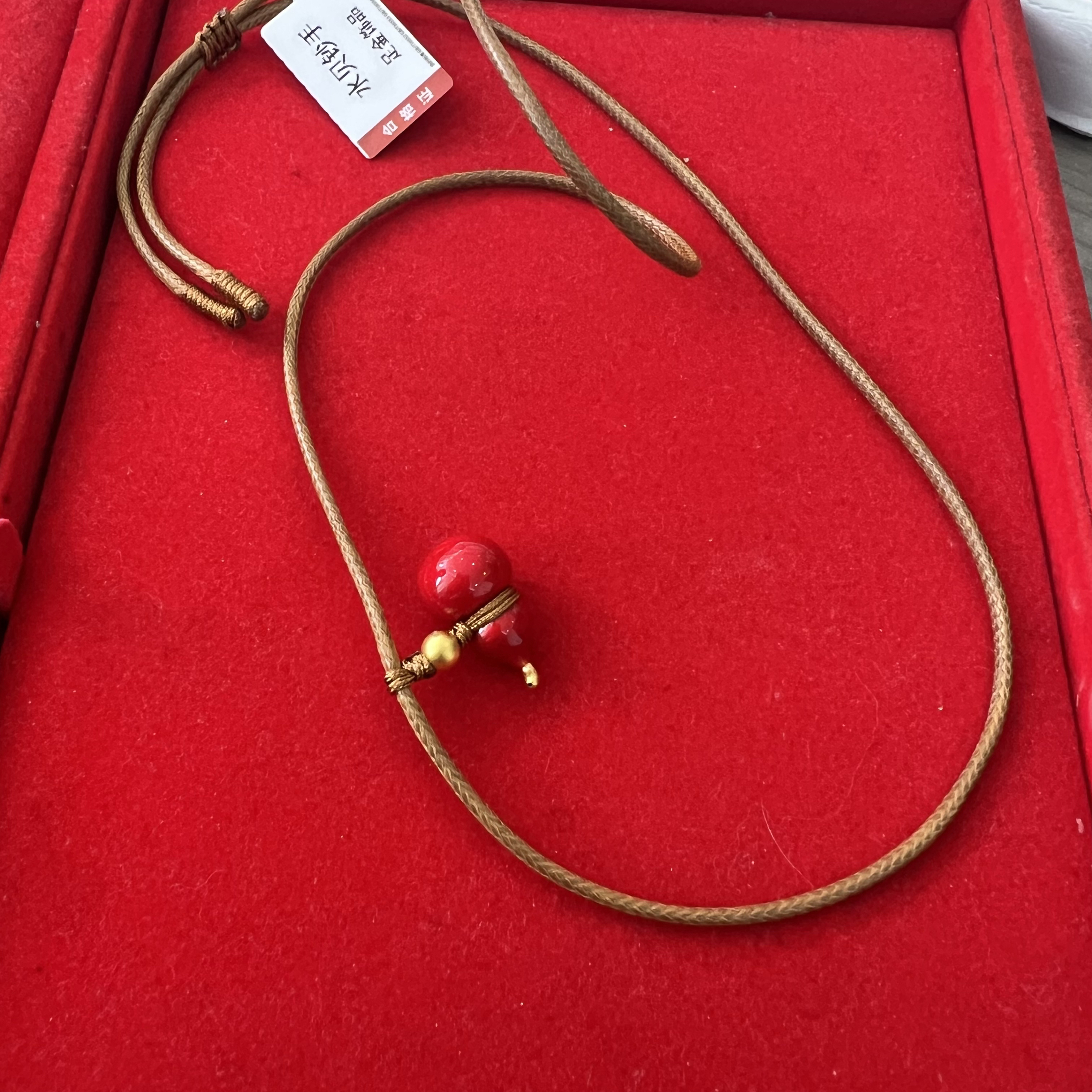 【思思专享】足金999 红色葫芦 GP 1.04 纳金添福