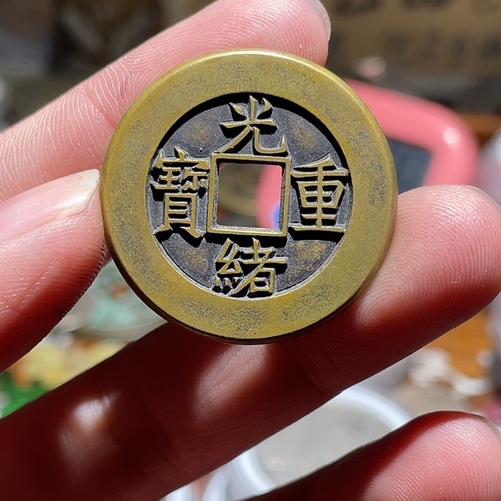 铜加刀母加刀母所见即所得