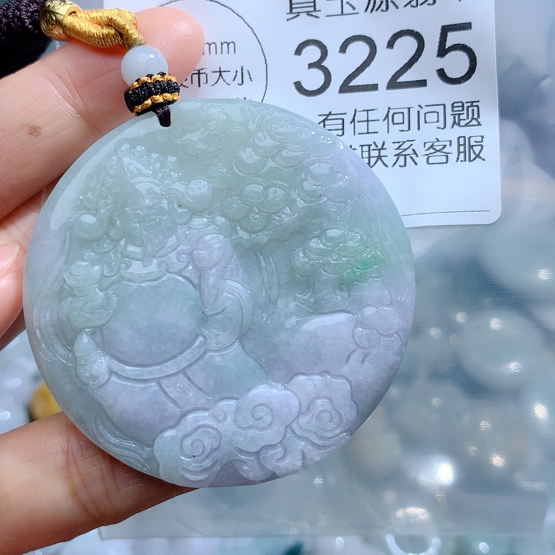 翡翠颈饰未镶嵌3225。