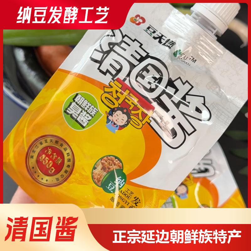 正宗豆天燃清国酱朝鲜族传统清国酱延边风味大酱汤专用清国酱450g