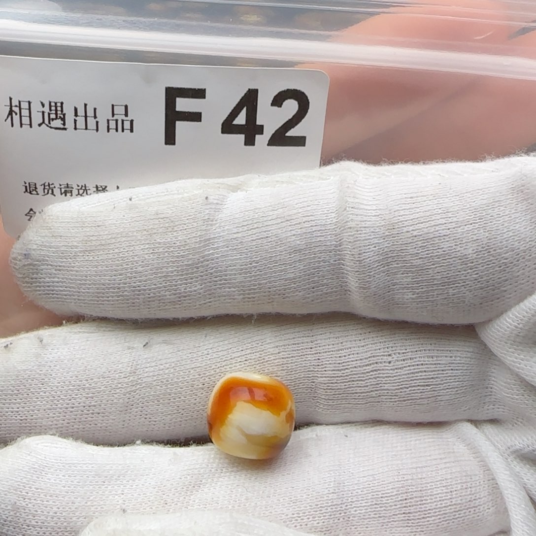 琥珀裸石未镶嵌你****谁琥珀蜜蜡