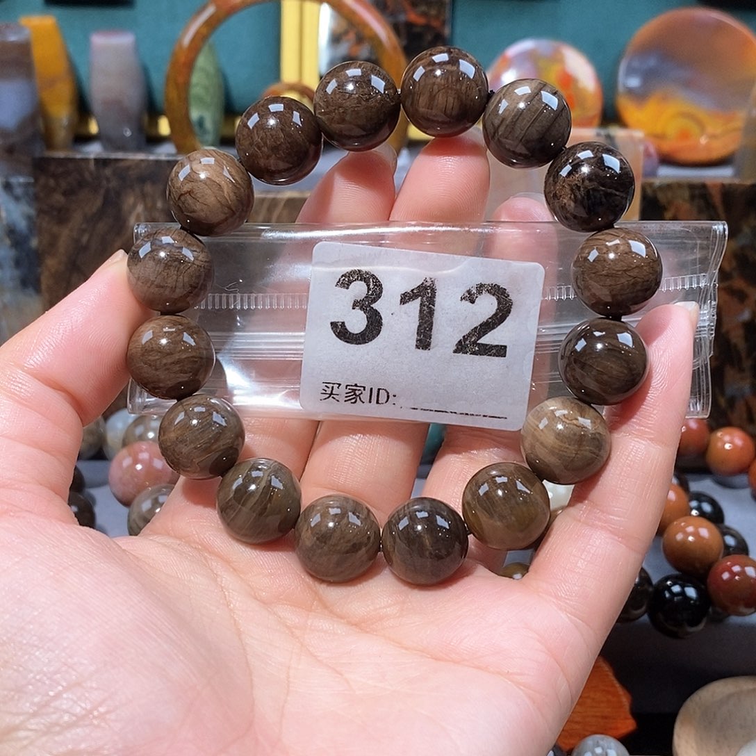 硅化玉天然北票硅化玉手串卡14未镶嵌天然北票硅化玉手串