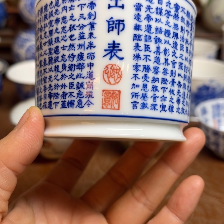 杯今天晚上的月亮好美