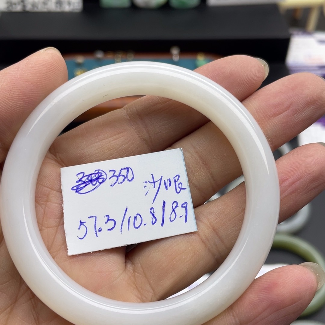 和田玉手镯未镶嵌57/58手镯