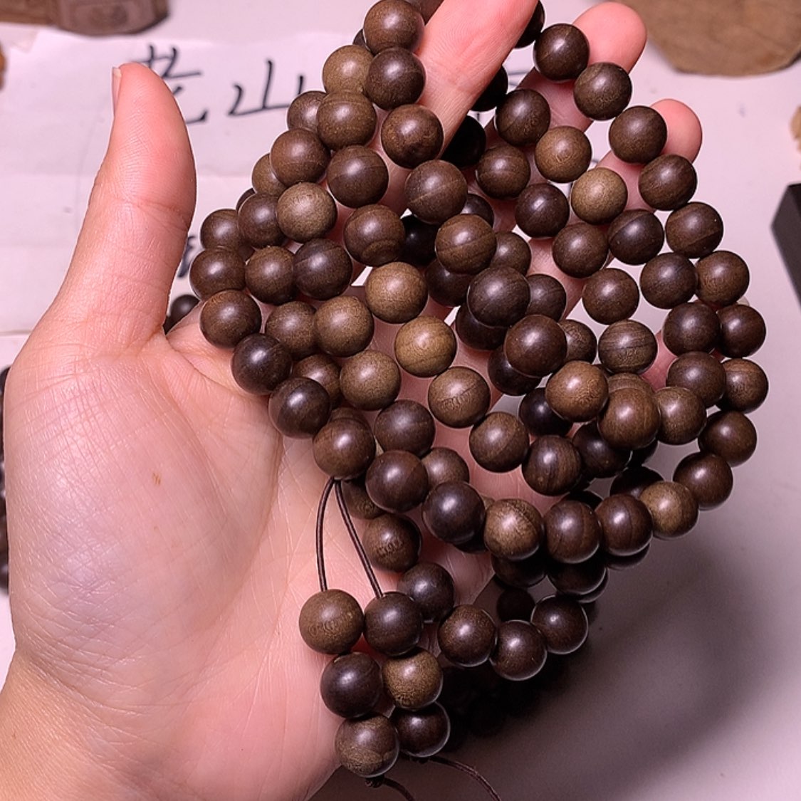 【闪购商品】檀香木手串/手链檀香阴沉1.0/108