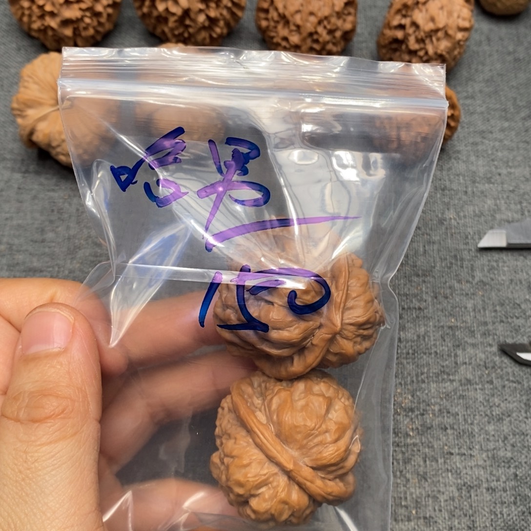 哈***男文玩核桃吊坠蛤蟆