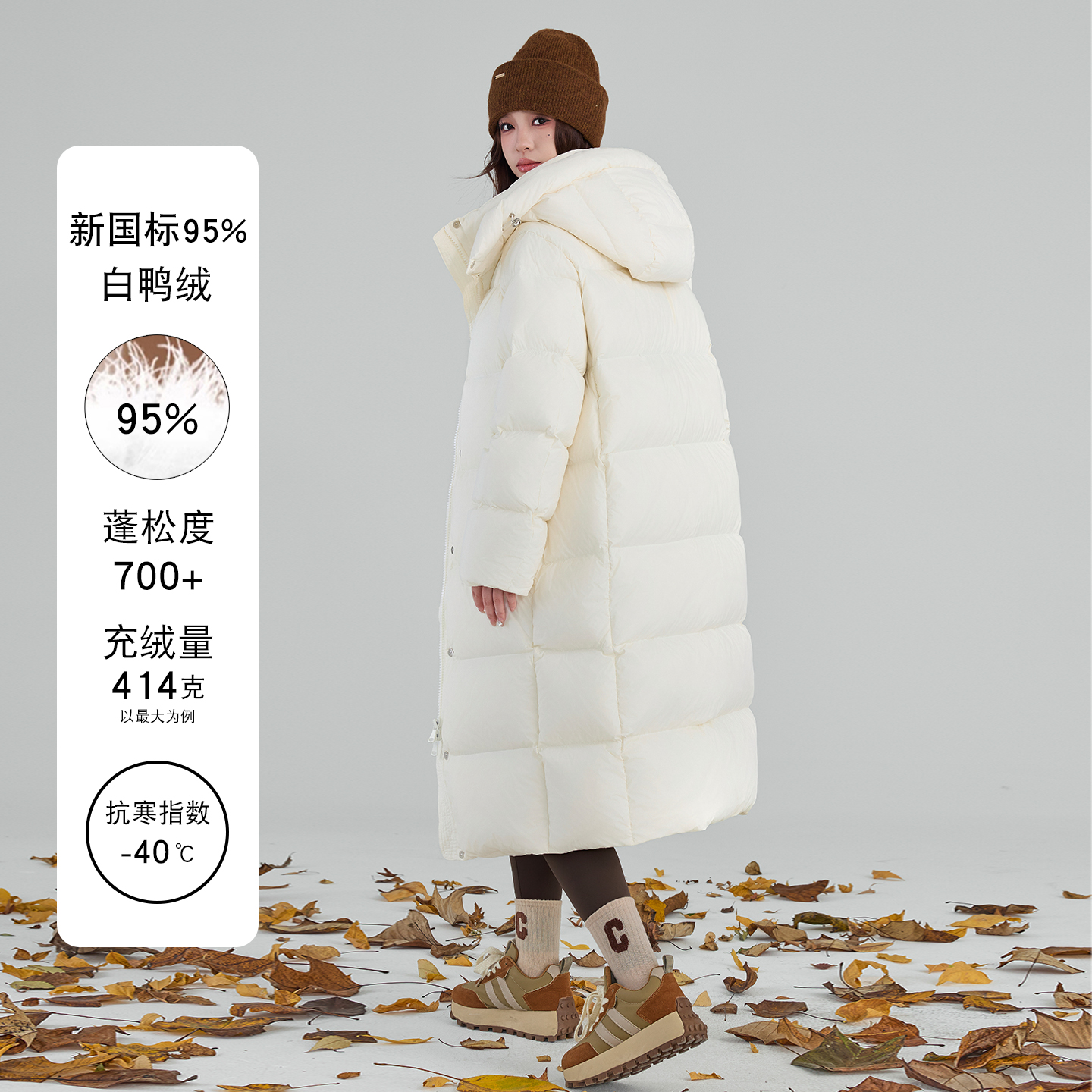 长款羽绒服女2025冬季新款今年流行爆款400g极寒高充绒量加厚外套