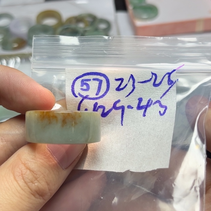 定制翡翠未镶嵌明天