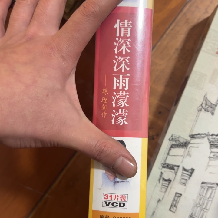 阿***木大哥专拍链接………………