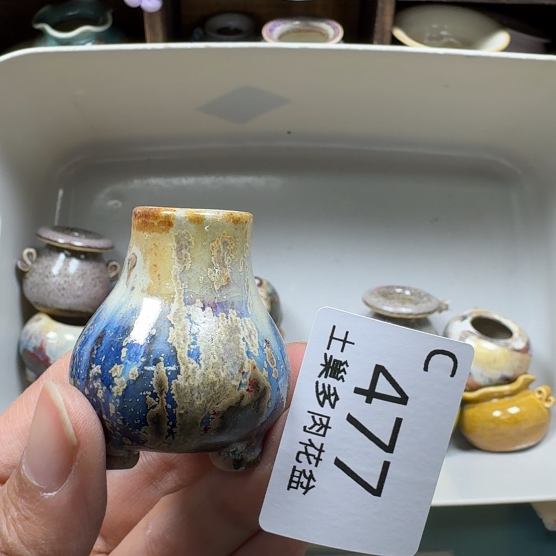 陶瓷艺术品设计与制作