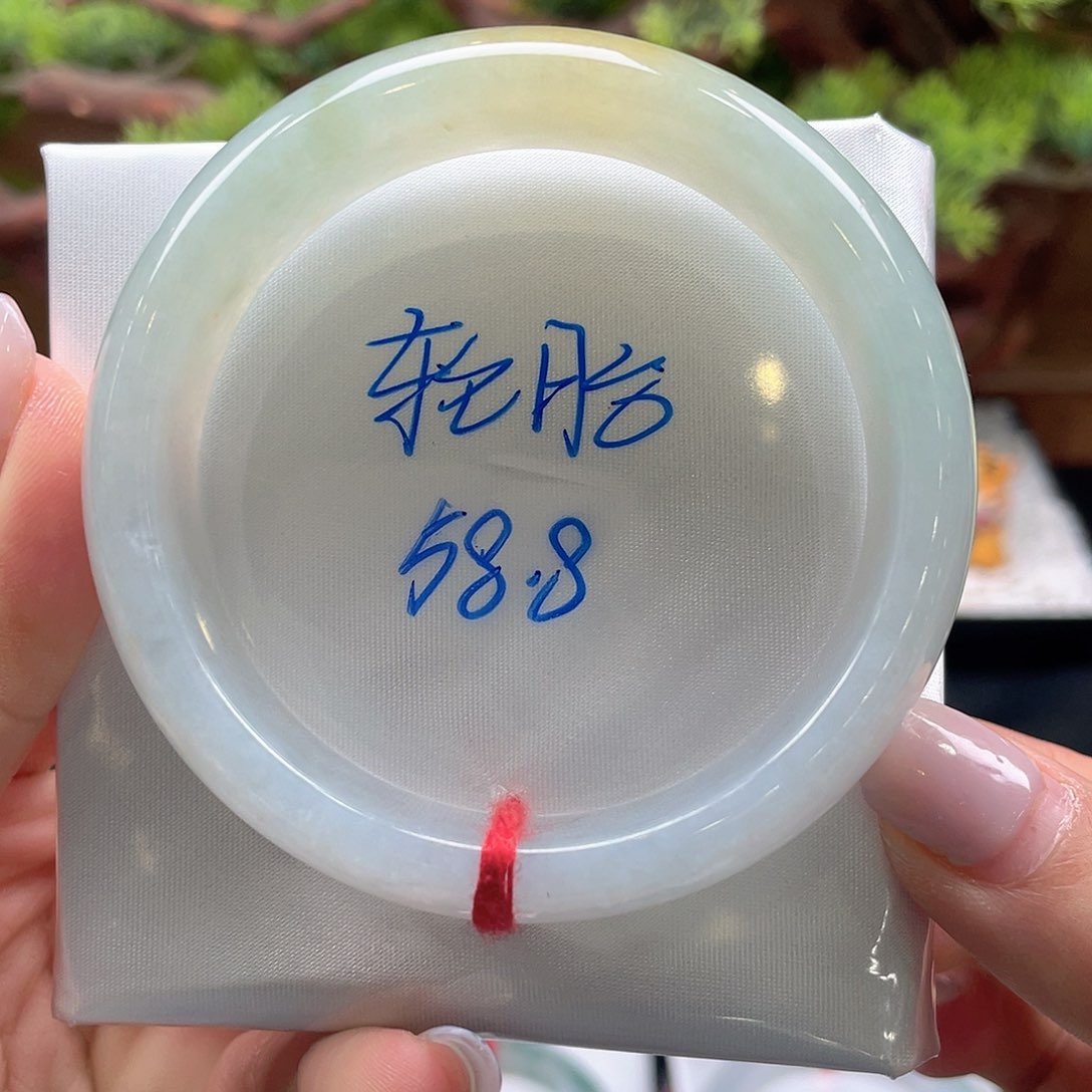 翡翠手镯未镶嵌42号