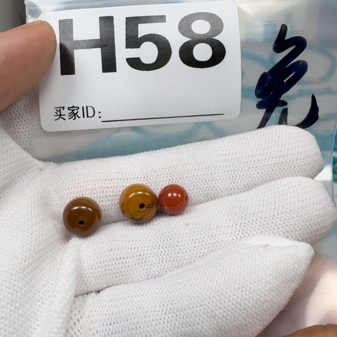 南红玛瑙未镶嵌珠宝奇石