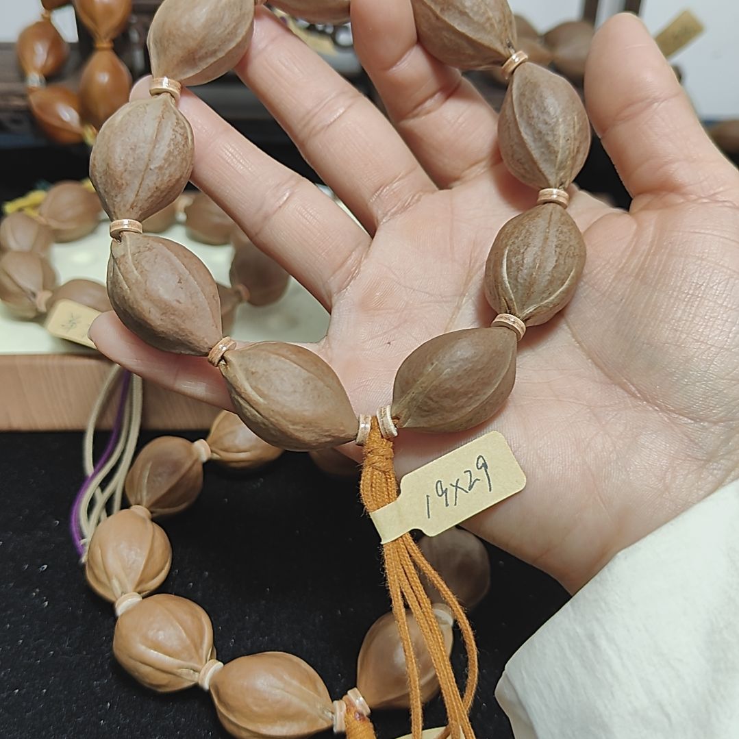 橄榄核手串/手链梅林铁核橄榄核素核1929