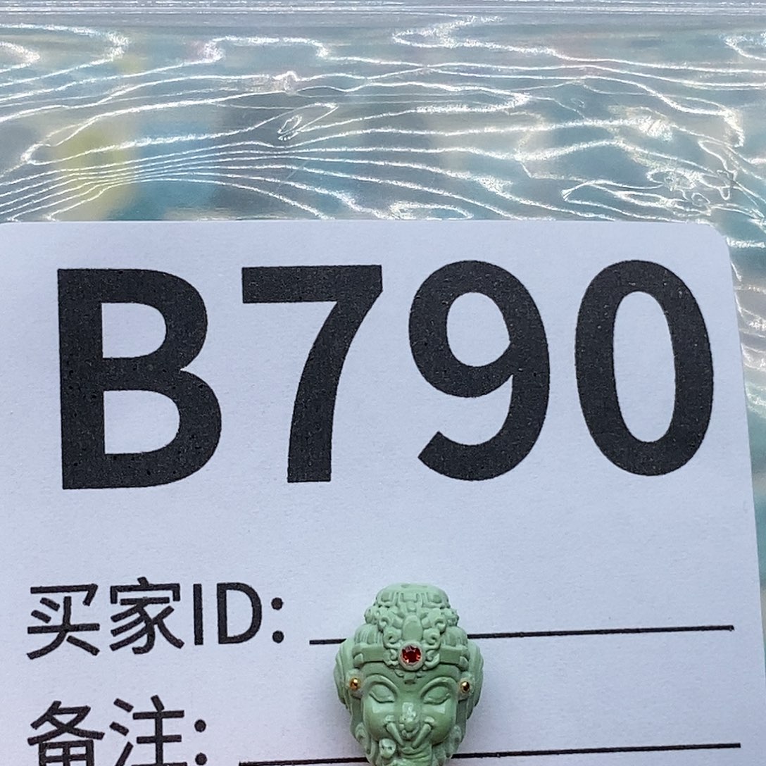 绿松石配饰未镶嵌