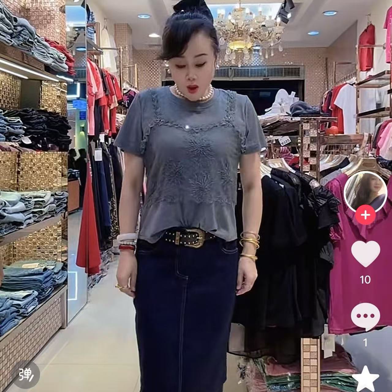 常规休闲网红T恤套装打底衫拼接千金风纯色T恤短袖时尚气质百搭