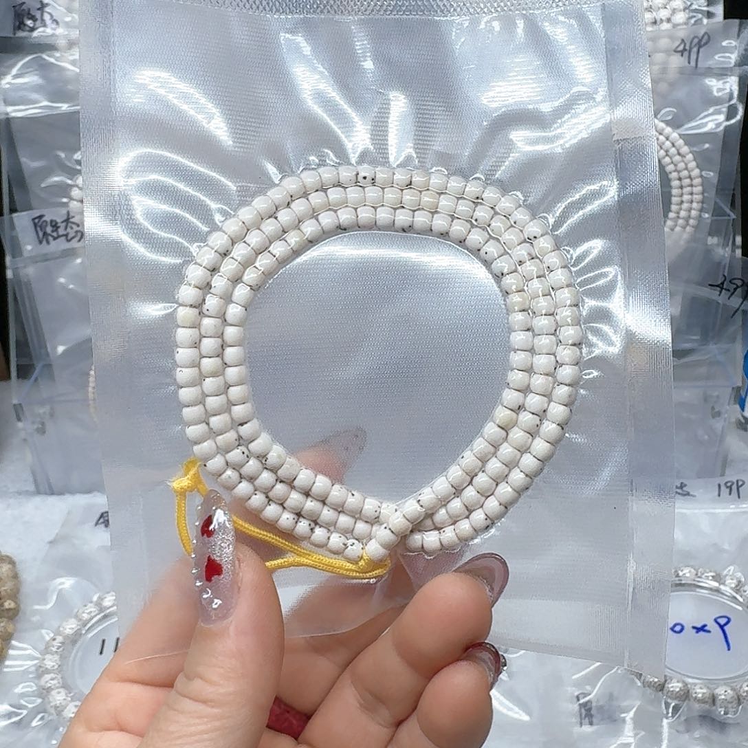 星月菩提吊坠5/4左右108