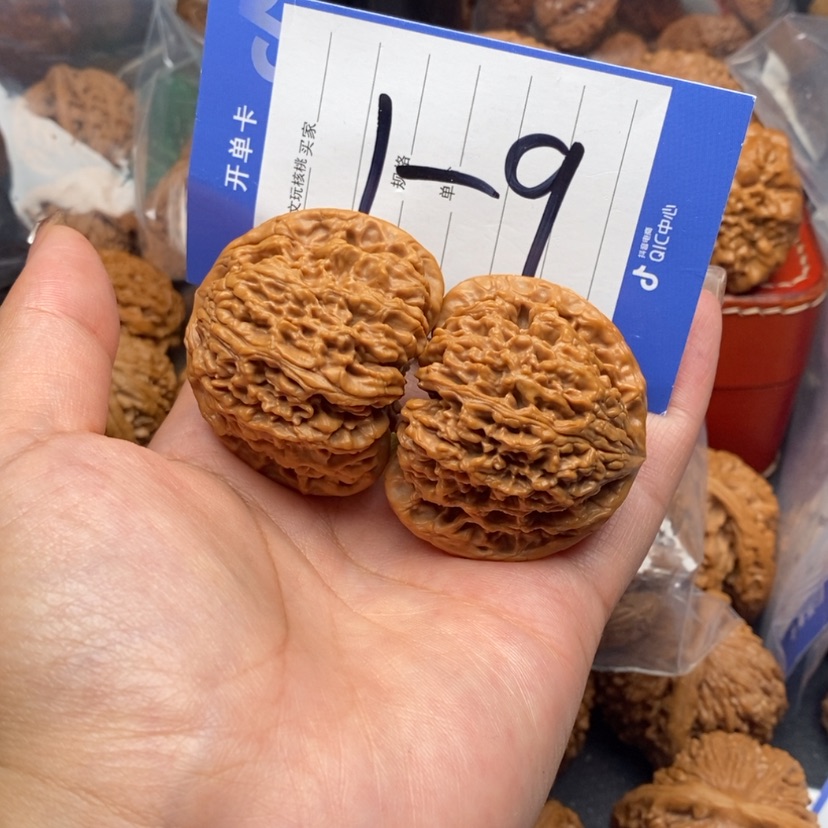 【闪购商品】文玩核桃把件L****e文玩核桃1～9