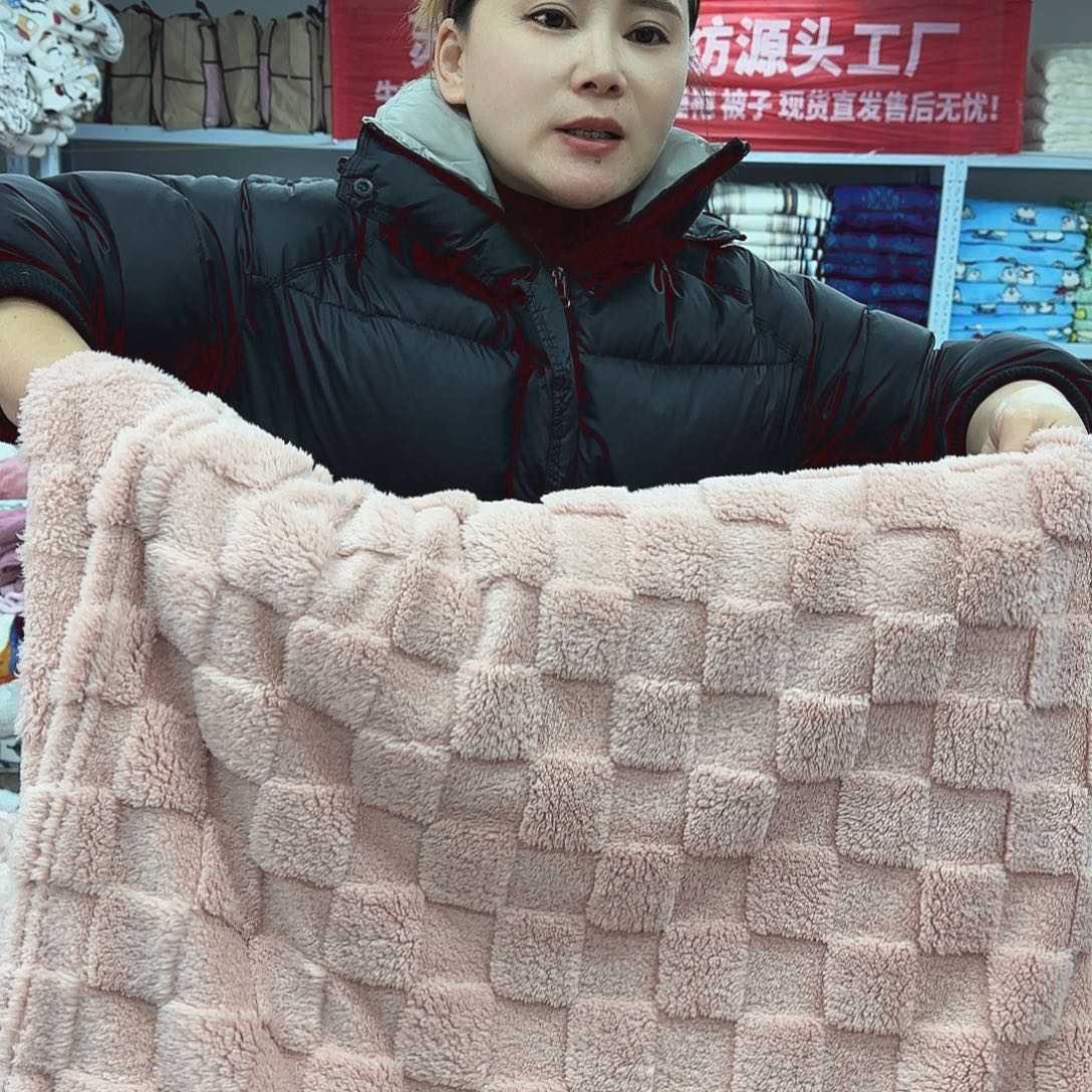 羊驼毛200.230粉塔夫绒剪花毯