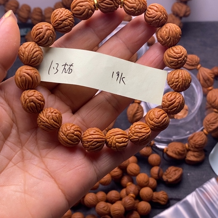 手串/手链核桃秦岭龙纹