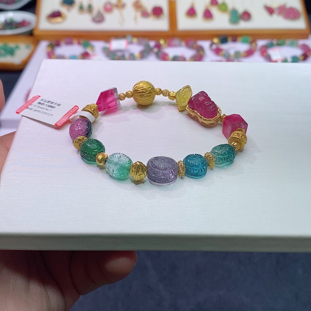 碧玺碧玺m18K金镶嵌多宝手链