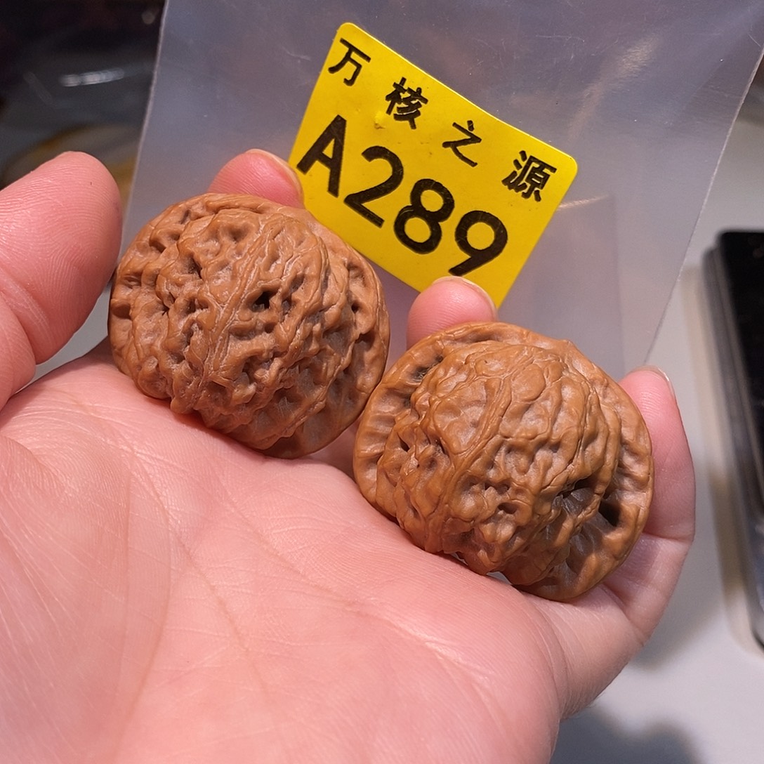 桃核吊坠38全品野狼，