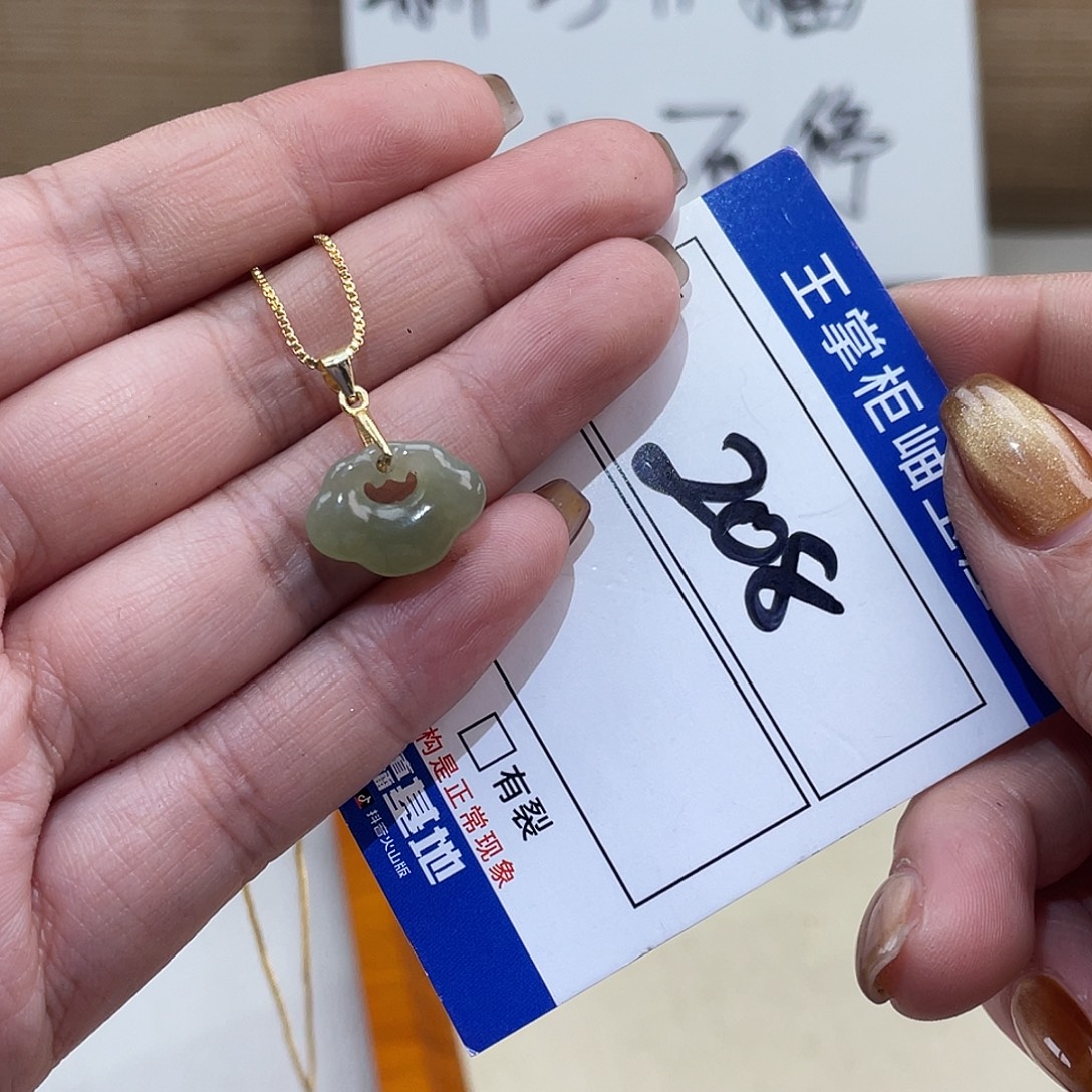 和田玉银S925镶嵌颈饰