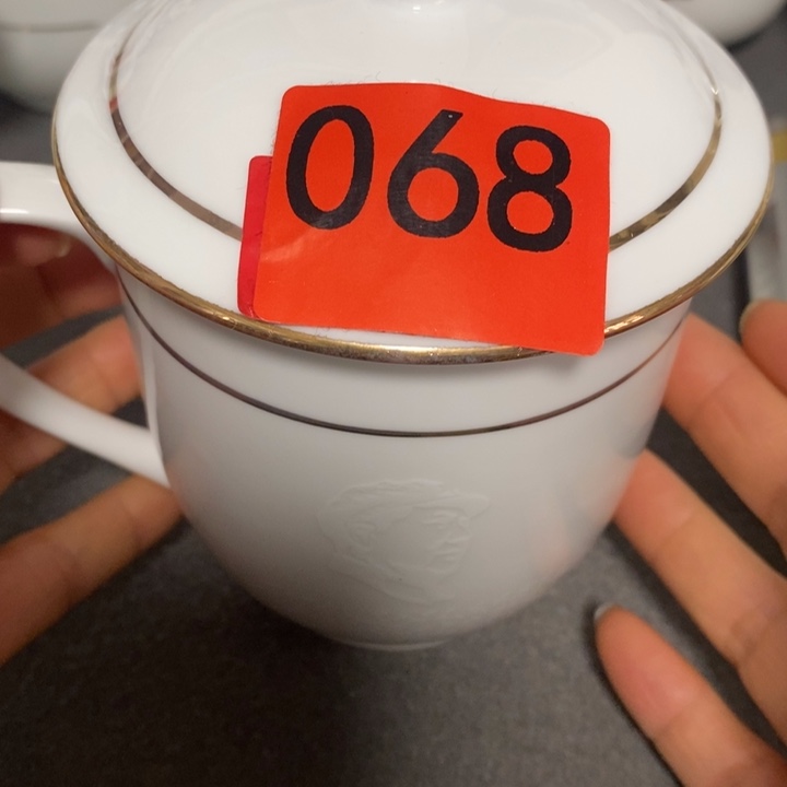 瓷器专拍链接777777