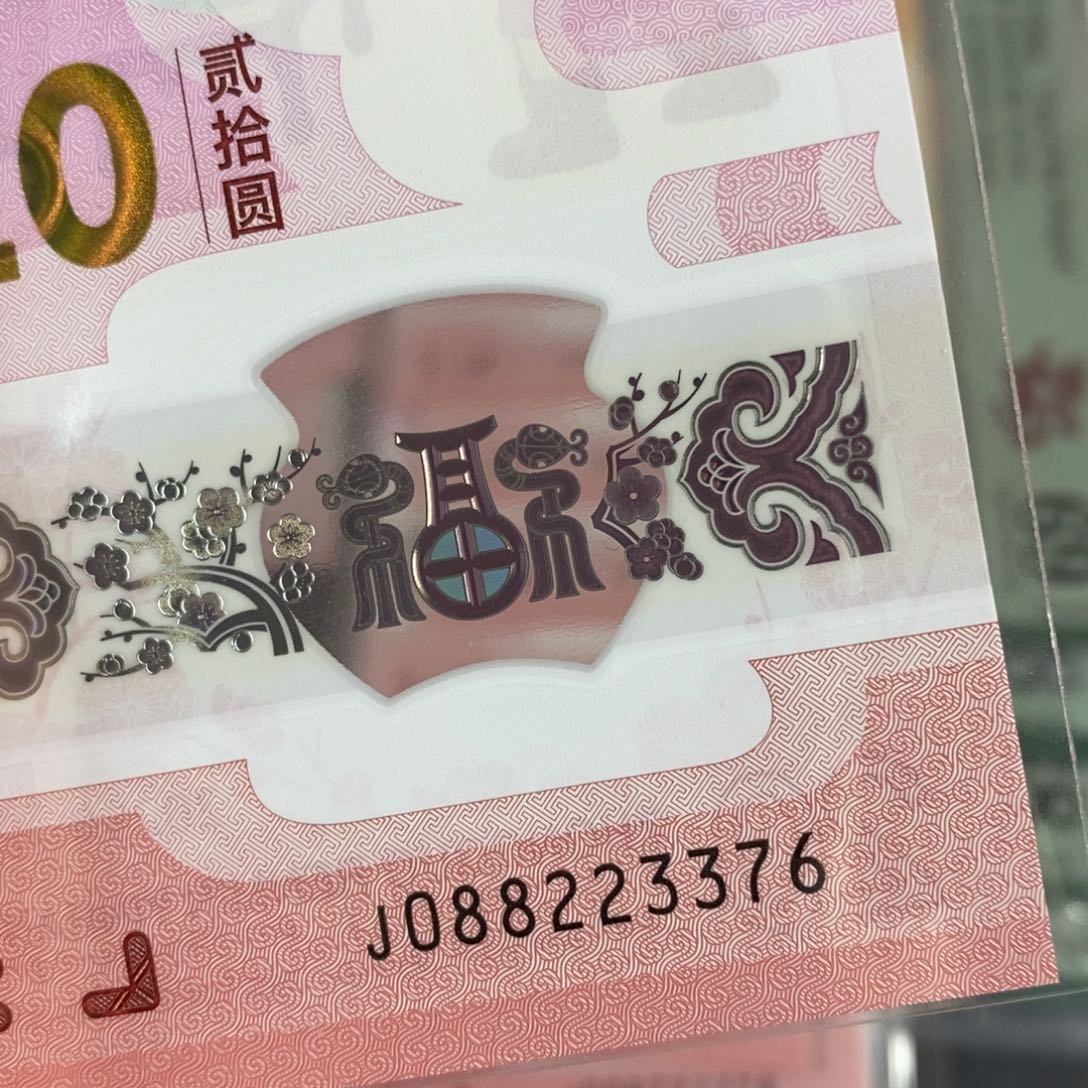 塑料 3376。。。。。。。。。
