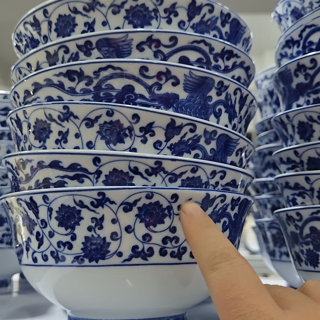 碗微瑕珐琅彩6寸2个面碗666666