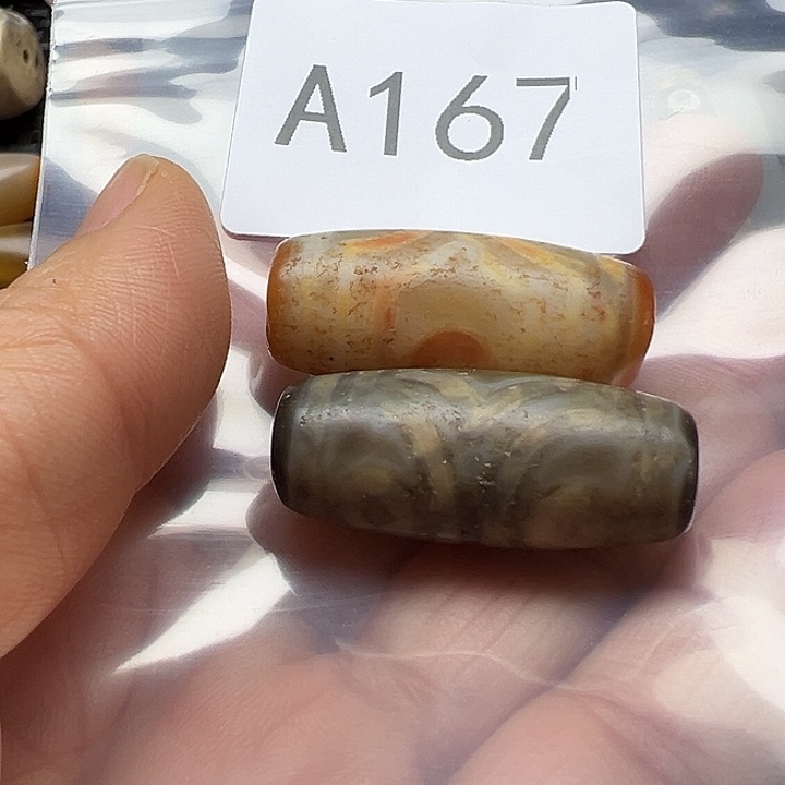 毛***子玛瑙/玉髓未镶嵌手链