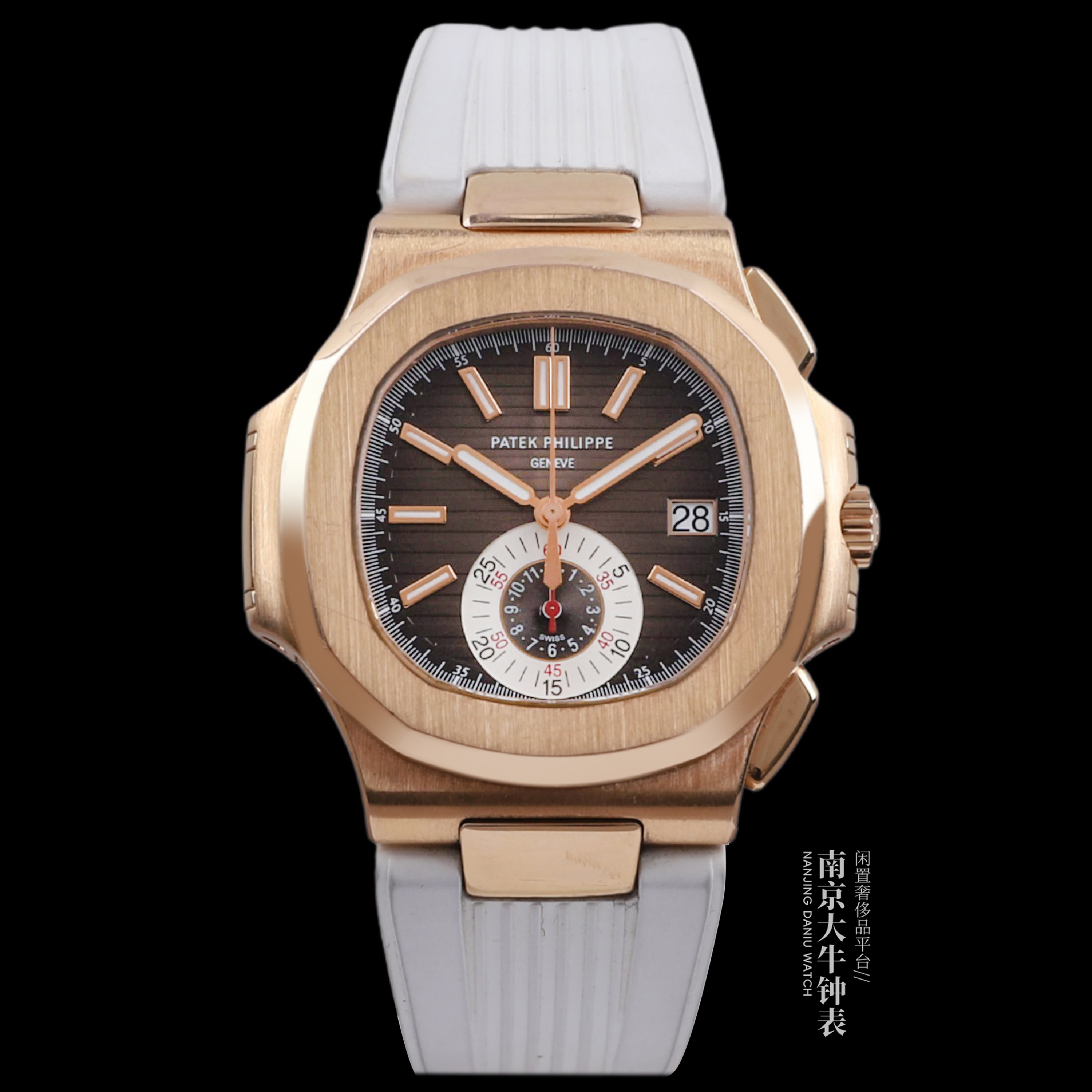95新 Patek Philippe/百达翡丽 全套百达翡丽5980R自动机械40.5mm