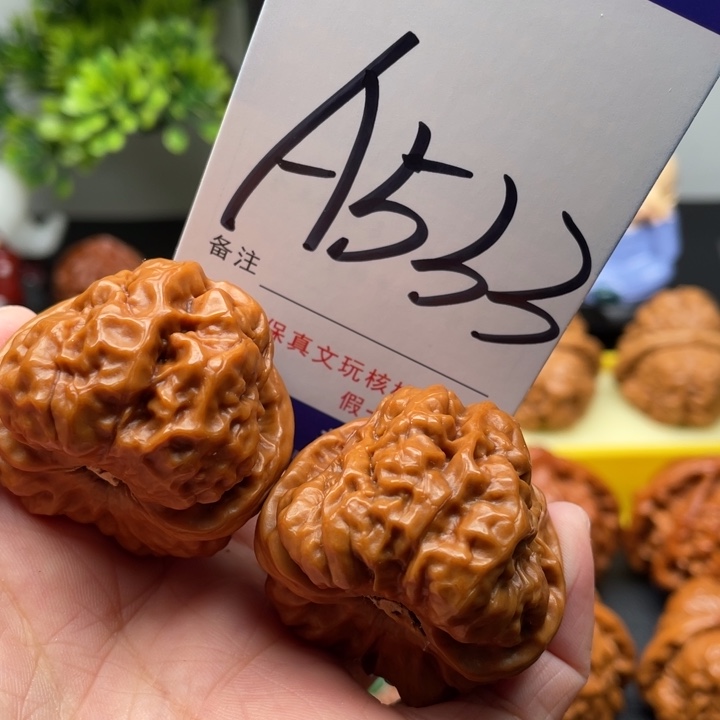 桃核把件文玩核桃蛤蟆头38