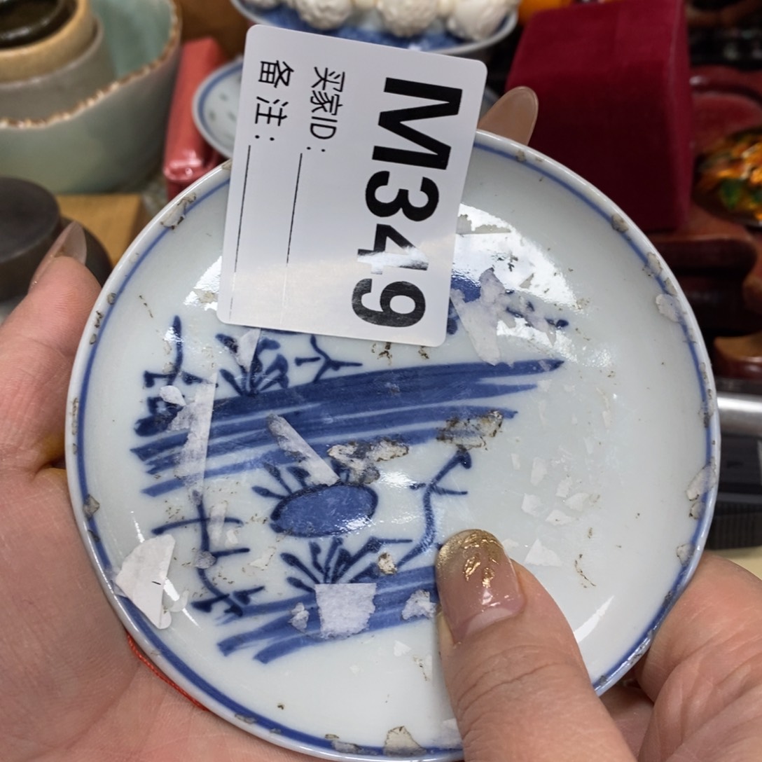 瓷瓷瓷瓷瓷瓷瓷瓷瓷瓷瓷