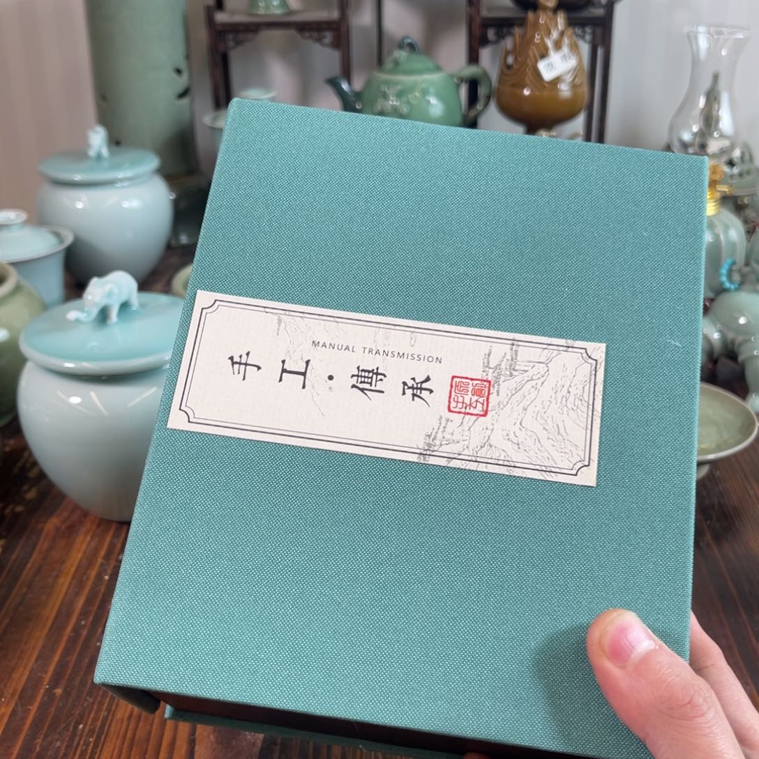 三宝茶器开播福利