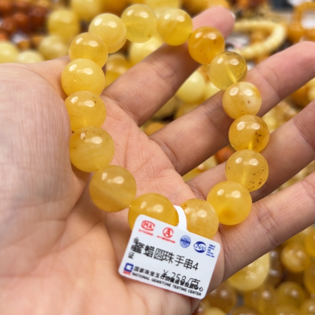 未镶嵌琥珀珠宝奇石