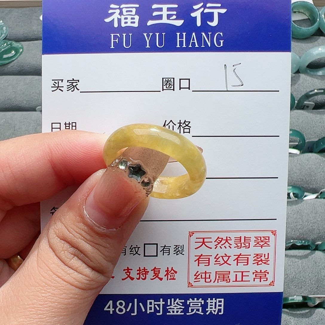 【闪购商品】翡翠戒指未镶嵌M****t戒指