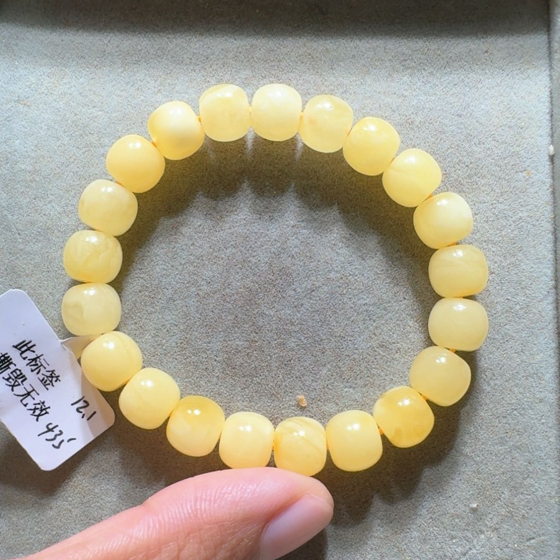 未镶嵌定制琥珀定制