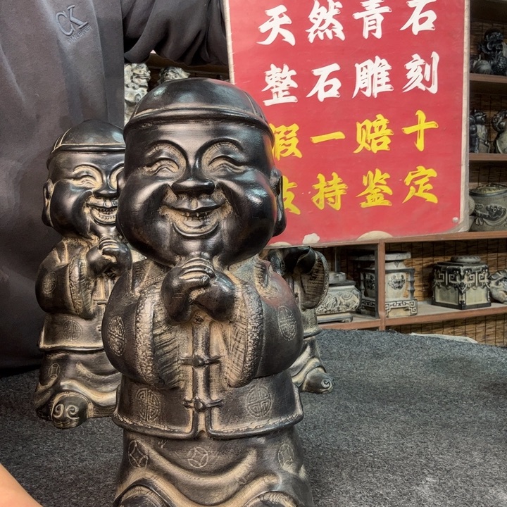 用***2石材天然青石雕刻